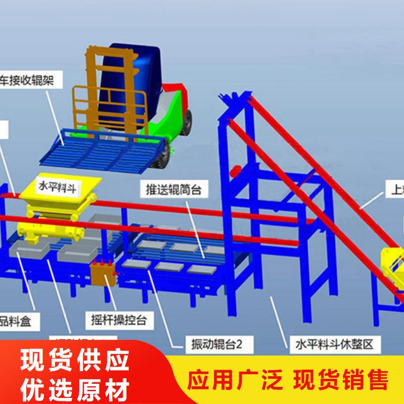 【 预制件设备_灰浆泵技术先进】覆盖范围含|果洛|海北|海南|海东