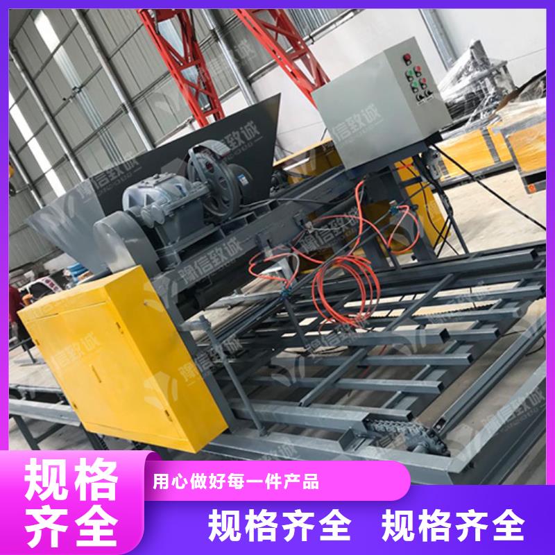 預制件設備設計合理