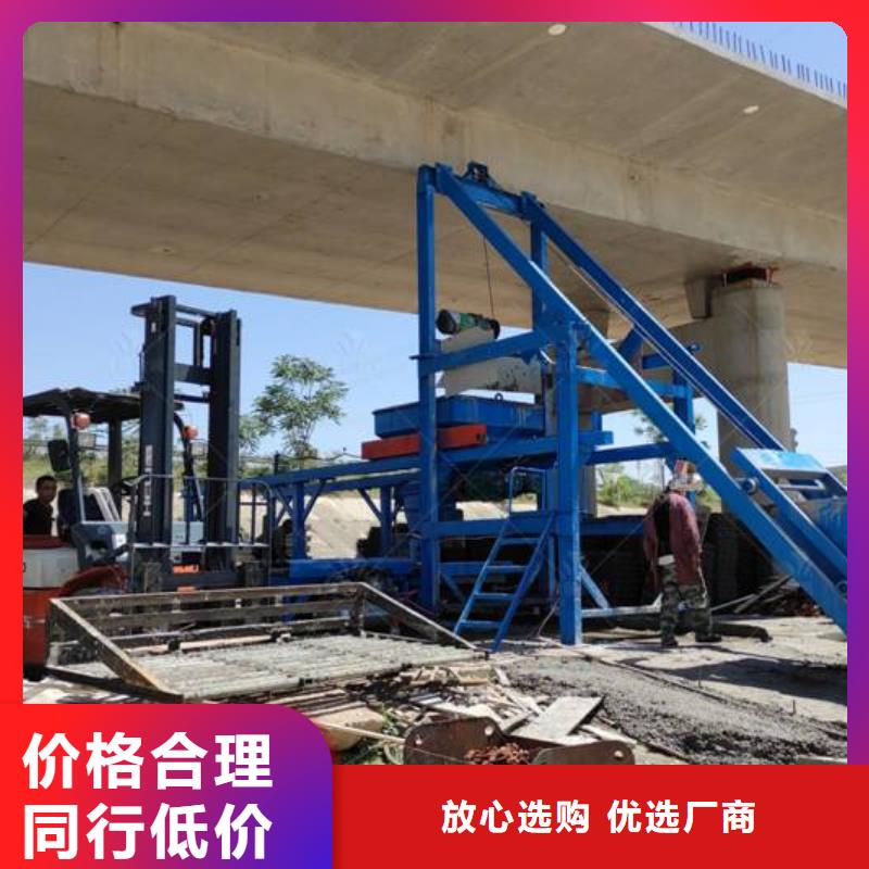 预制件设备小型预制构件设备就近发货