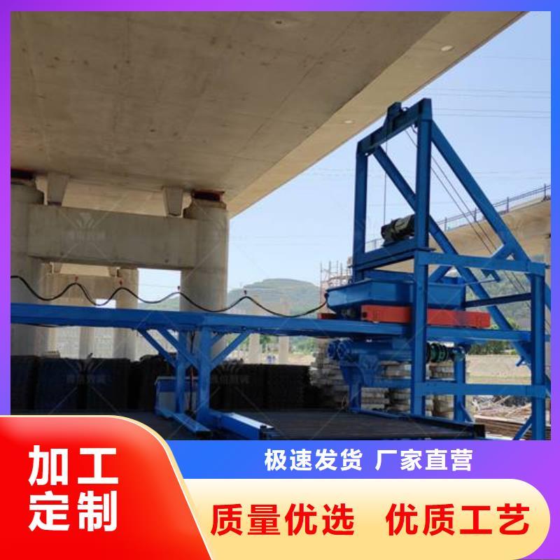 預制件設備小型預制構件設備自營品質有保障