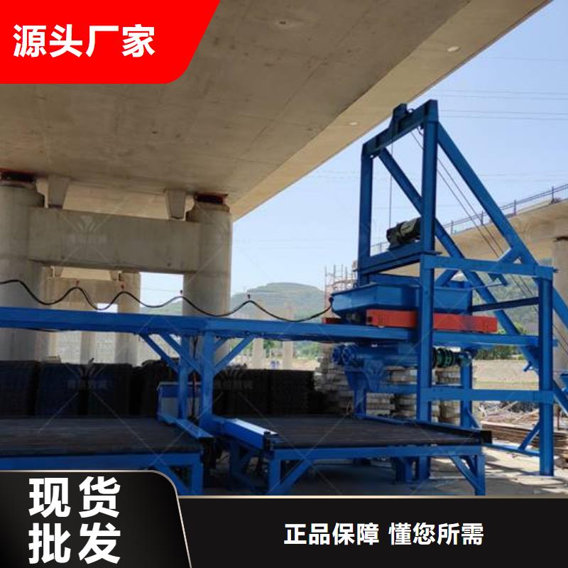 水渠成型机视频-水渠成型机-河南省郑州市中牟|新郑|漯河|驻马店|平顶山|三门峡该地公司