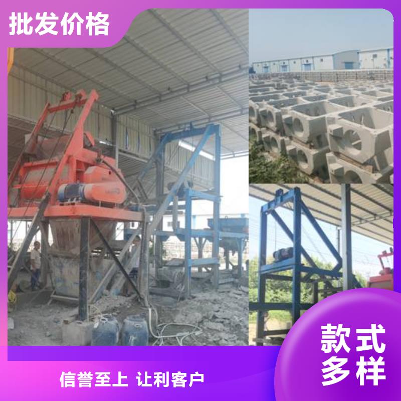 预制件设备注浆机做工细致