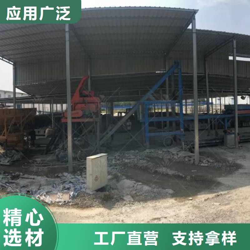 水渠成型机视频-水渠成型机_青海省黄南市市场覆盖果洛|玉树|西宁|海北|海南等