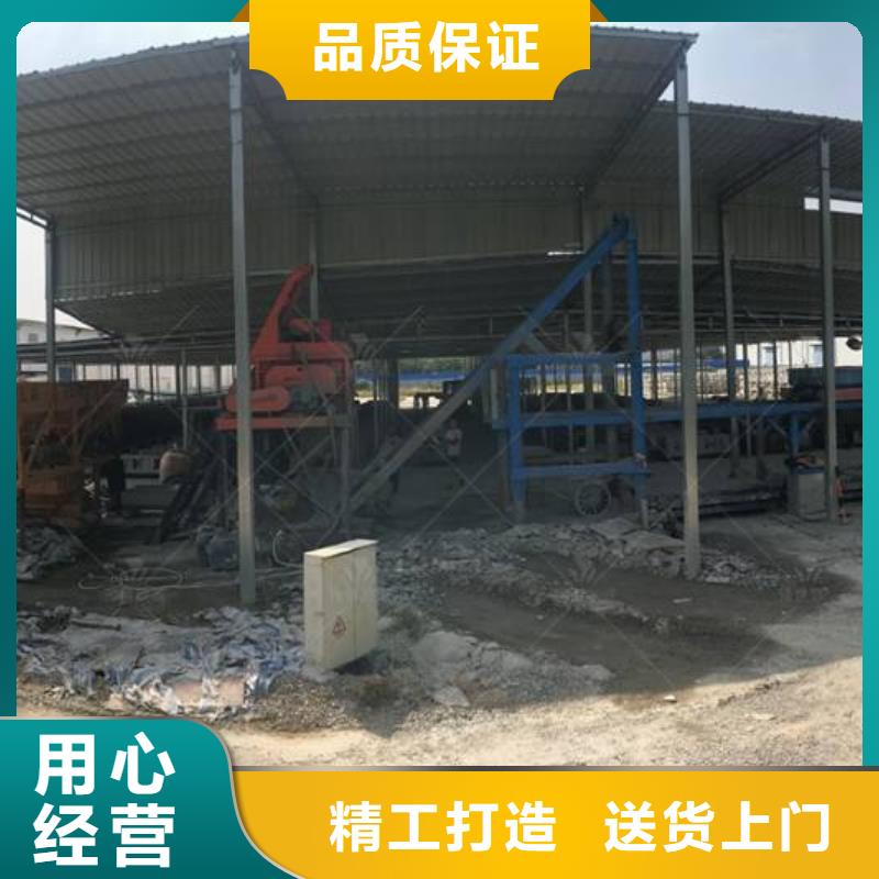 【预制件设备路肩滑模机设备齐全支持定制】