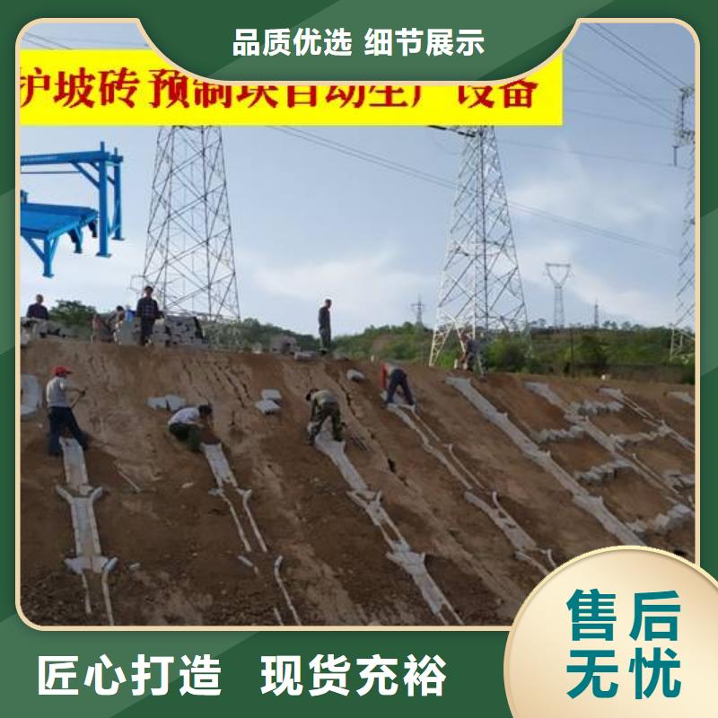 【預制件設備預制件布料機層層質檢】