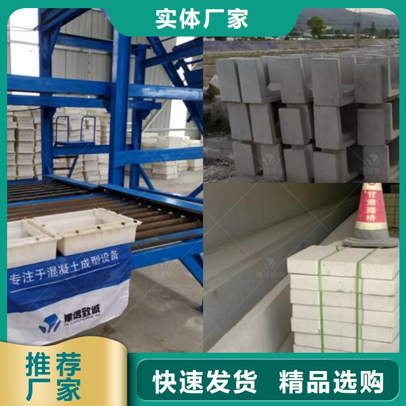 【 预制件设备_灰浆泵技术先进】覆盖范围含|果洛|海北|海南|海东