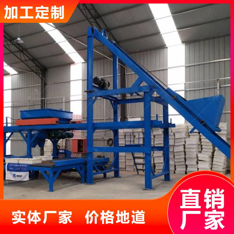 【預制件設備灌漿泵支持大批量采購】