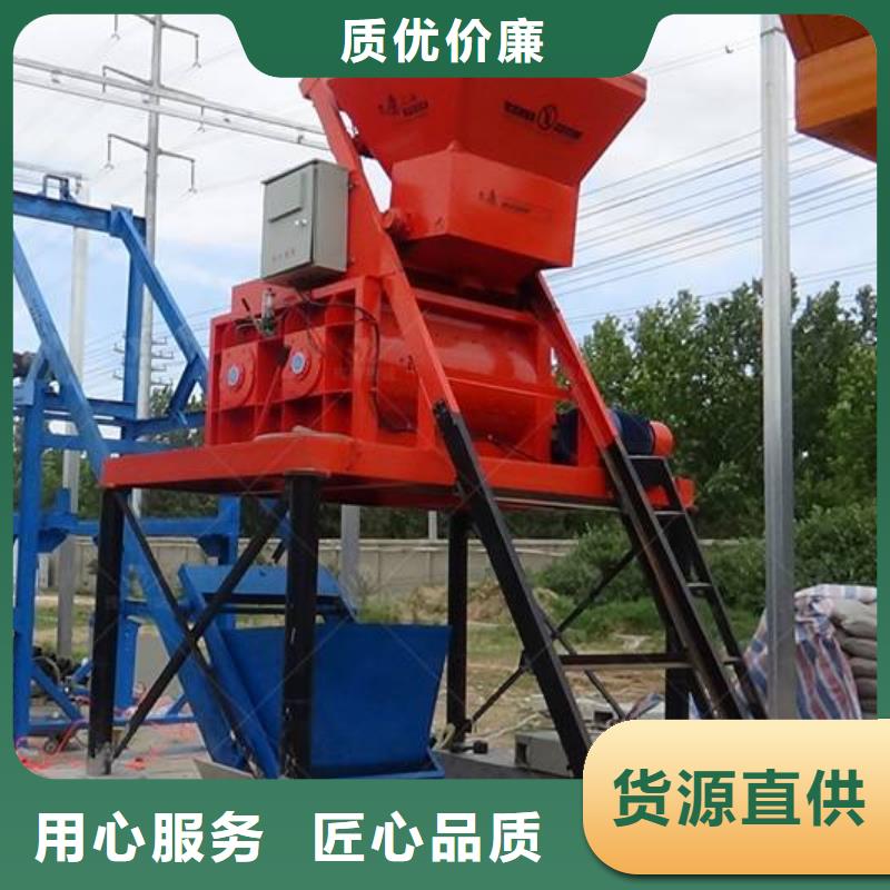 預制件設備【水泥預制構件布料機】精工制作