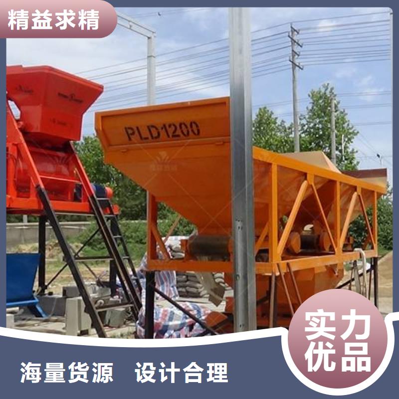 水渠成型机视频-江都|仪征|常州|南京|连云港|徐州水渠成型机诚信经营质量保证-豫信致诚机械设备
(扬州市分公司)