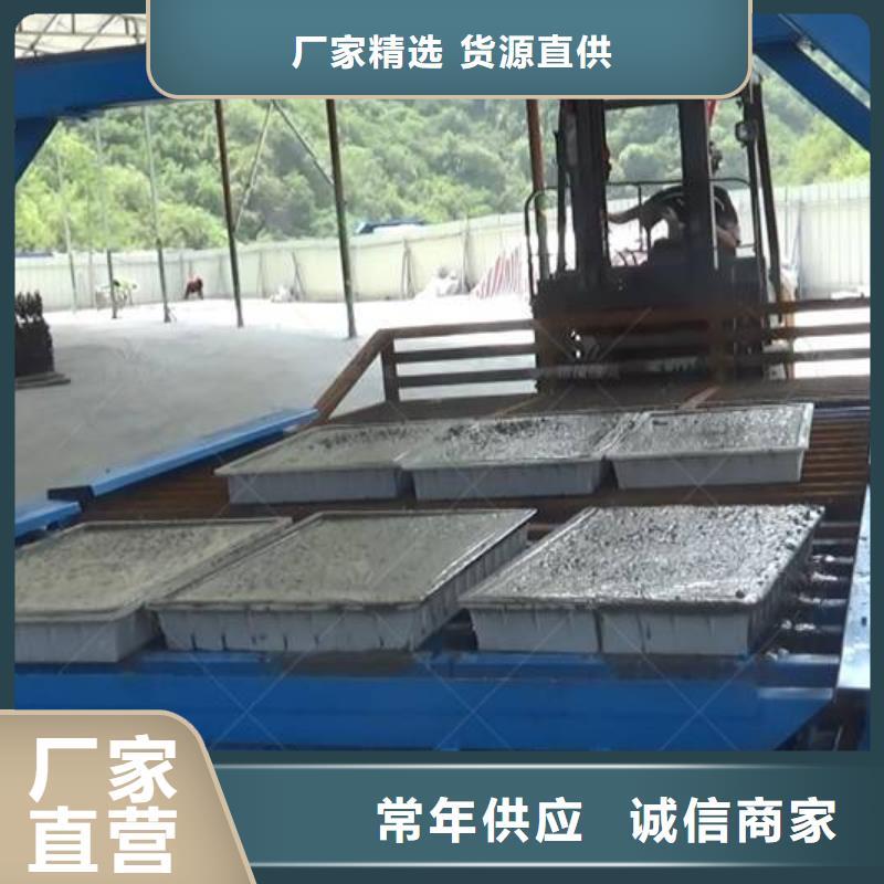 预制件设备,小型预制构件设备专业厂家