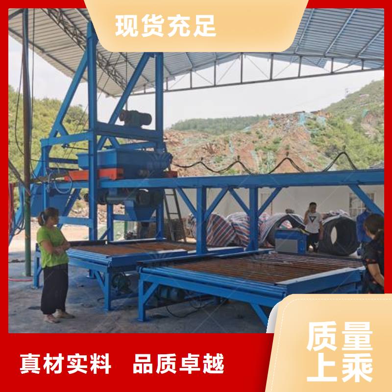 预制件设备水渠成型机工厂采购