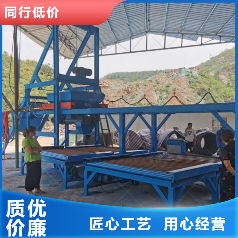 預制件設備預制件布料機價格合理
