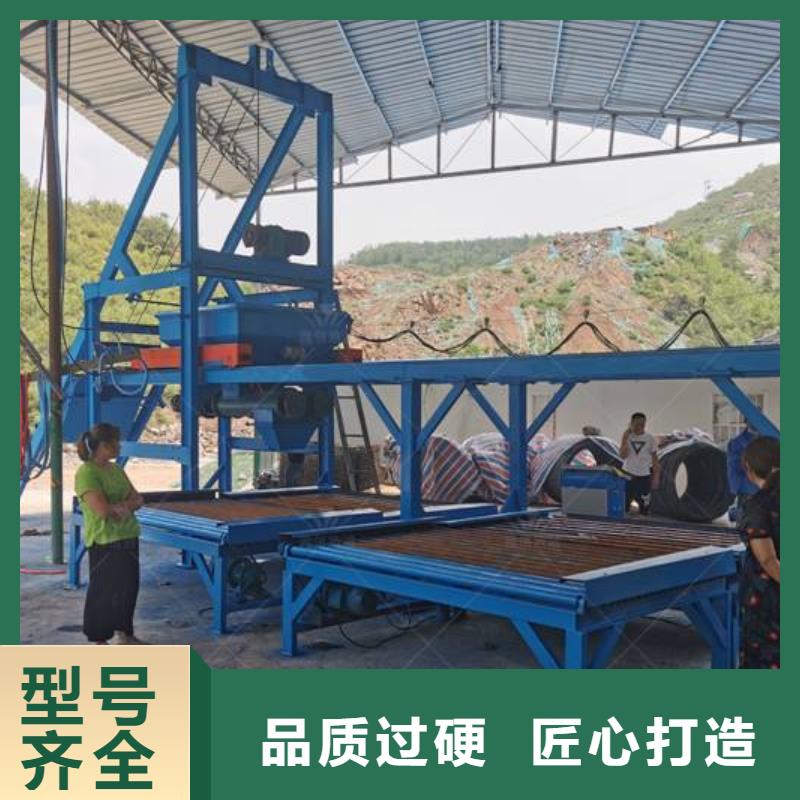 水渠成型机视频-水渠成型机|扬州市|邗江|宝应|淮安|南京|连云港|徐州