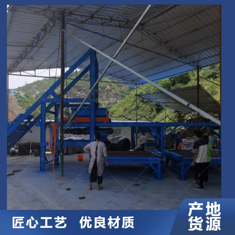 預制件設備【雙液注漿機】品牌企業