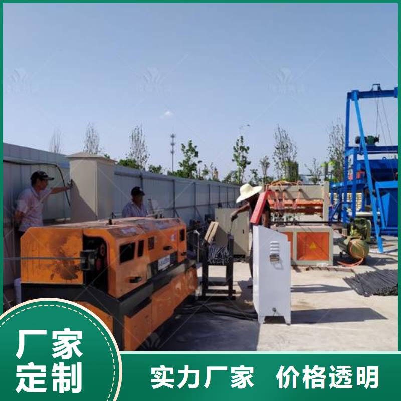 預制件設備小型預制構件設備技術先進