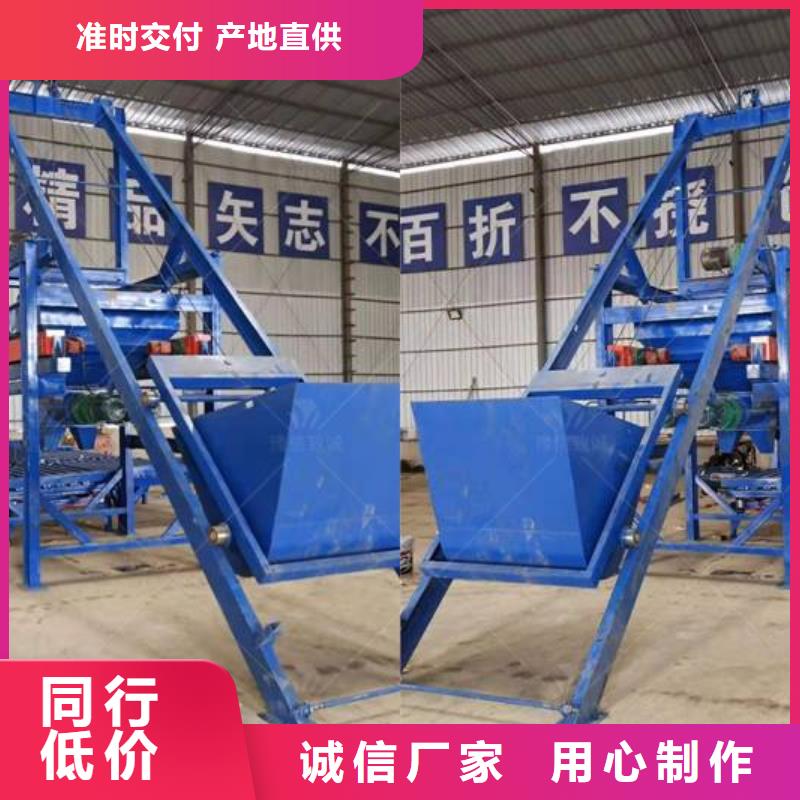 预制件设备注浆机做工细致