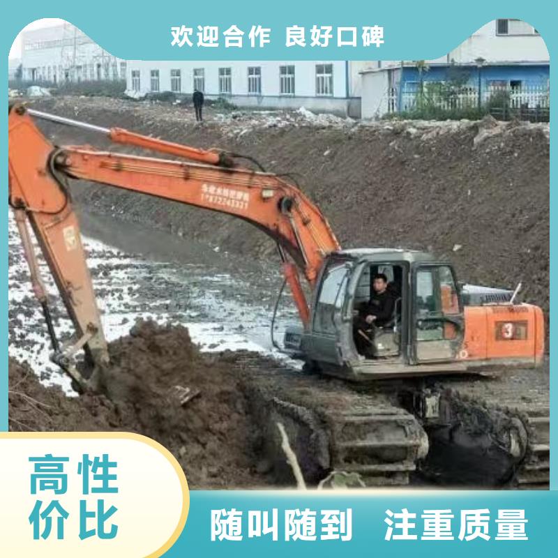 水路两栖勾机租赁厂家批发价-让您满意