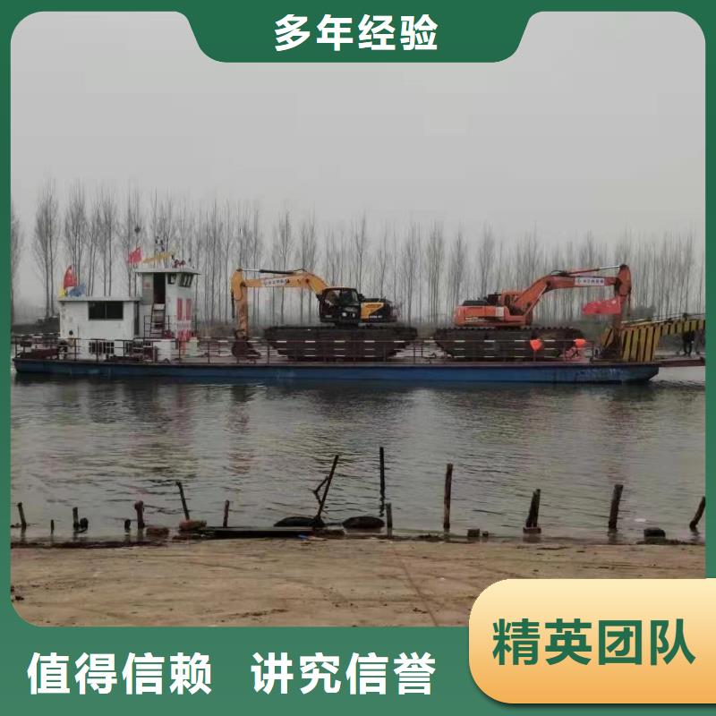 質(zhì)量靠譜的清理水草挖掘機廠家