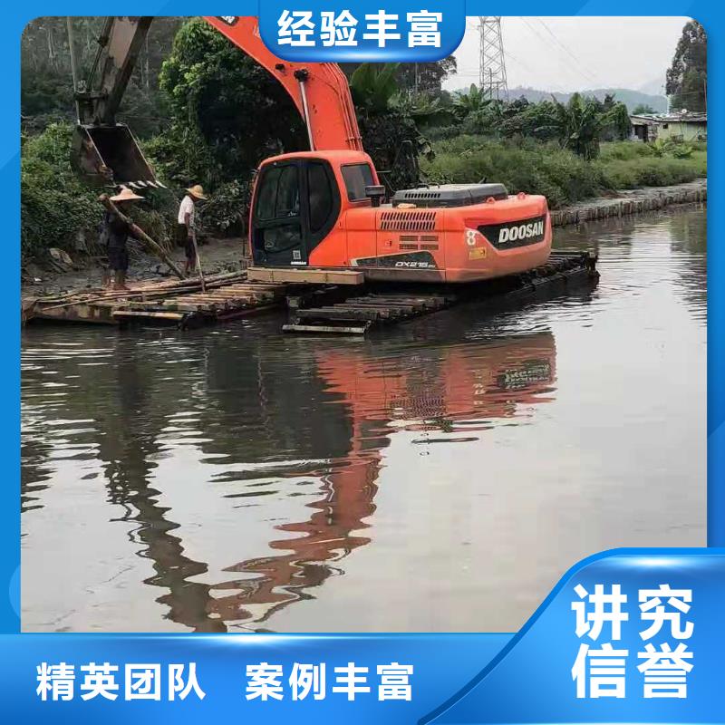 專業(yè)清淤河道公司周邊哪里有