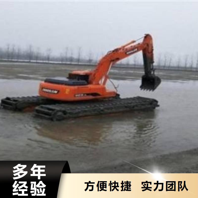 出租水挖小型