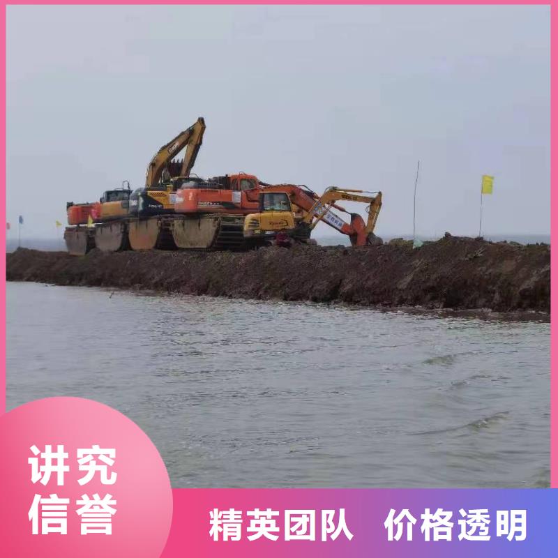 水陸挖掘機出租有優惠