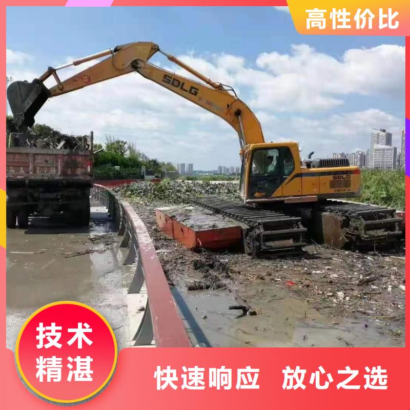 水路挖掘機出租加工工廠