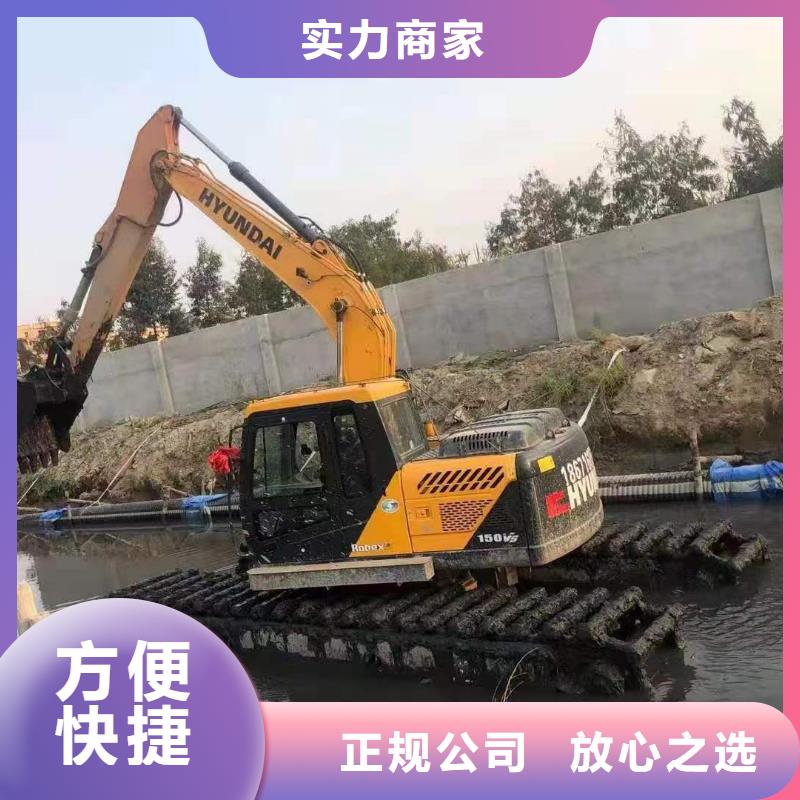 浙江水挖出租多少錢量大從優
