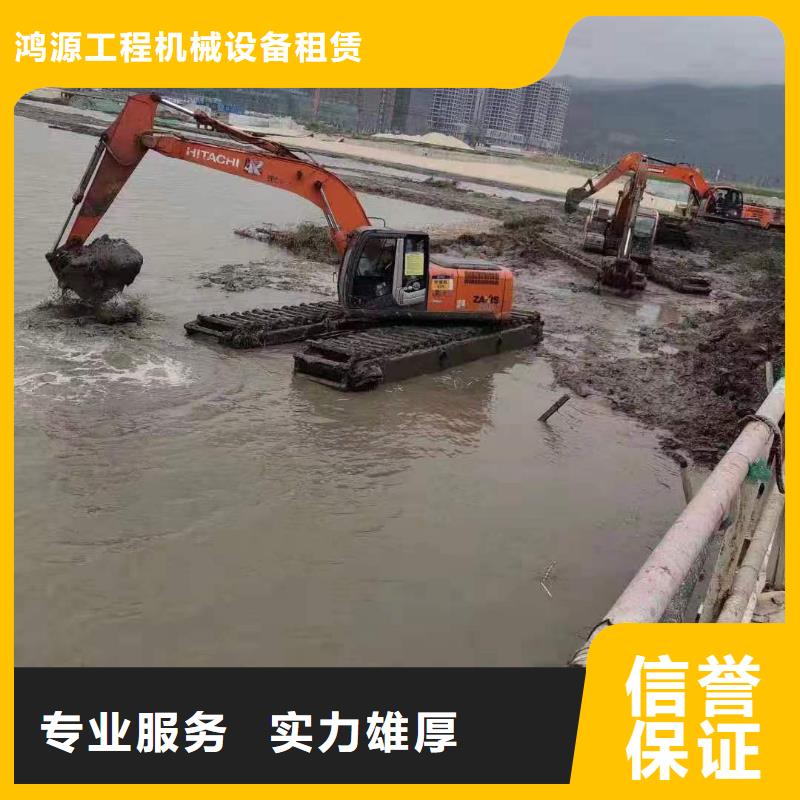 河道清淤用水上挖機優質商家