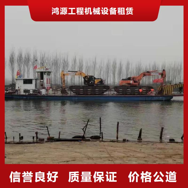 馬鞍山水挖機(jī)價(jià)格生產(chǎn)流程
