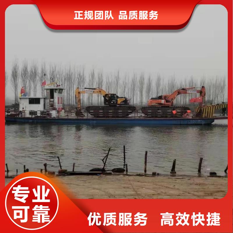 水上挖掘机出租视频-乌兰察布|乌海|鄂尔多斯|阿拉善|呼和浩特|通辽|赤峰鸿源水上挖掘机出租_ 鸿源工程机械设备租赁(兴安市分公司)
