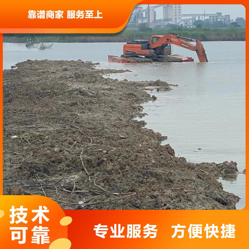清理河道挖機船免費郵寄樣品