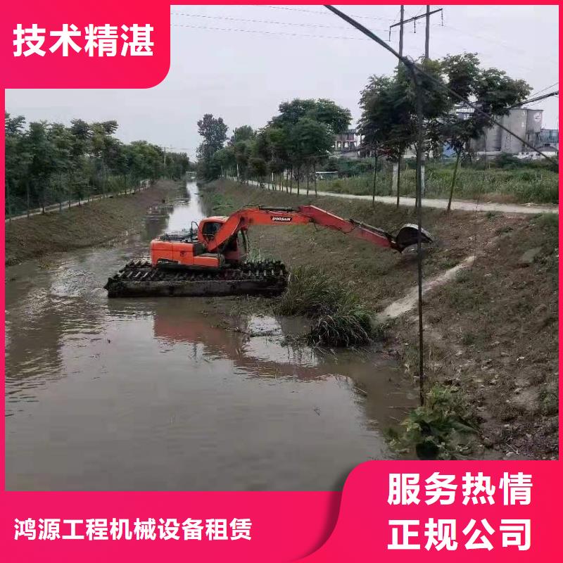 浮船挖機出租實體大廠