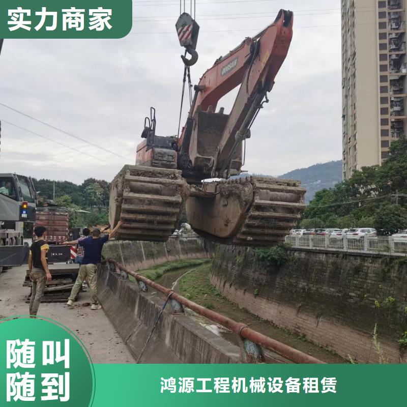 水上挖機清淤設備直供廠家電話