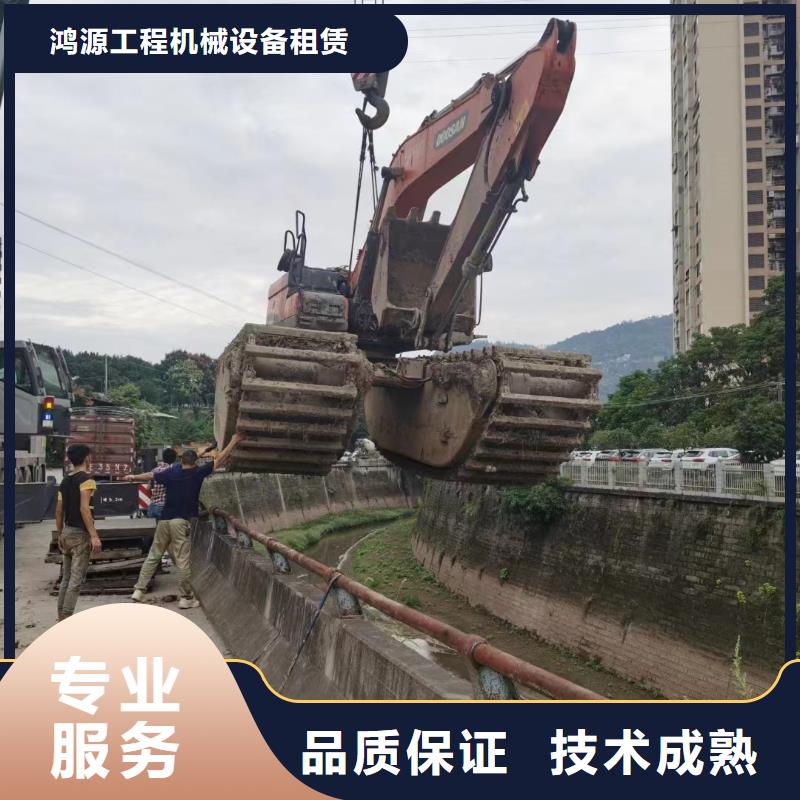 清淤優點水上挖機全年低價