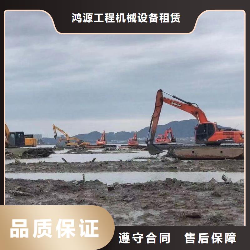 常年供應水上挖機清淤單價-靠譜
