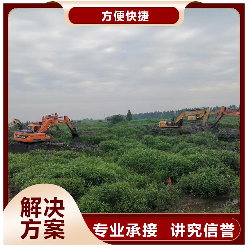 水上兩用勾機租賃品類多