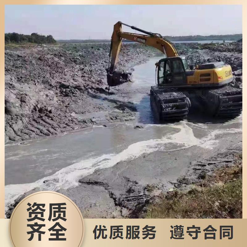 濱州水上漂挖掘機生產基地