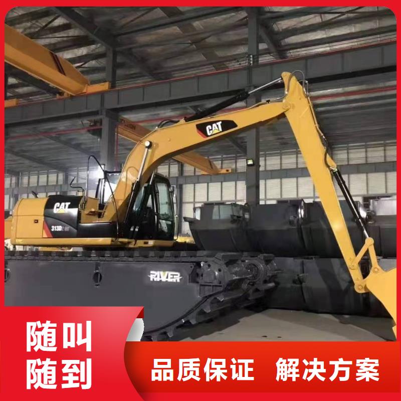 優選：水路挖機租賃生產廠家