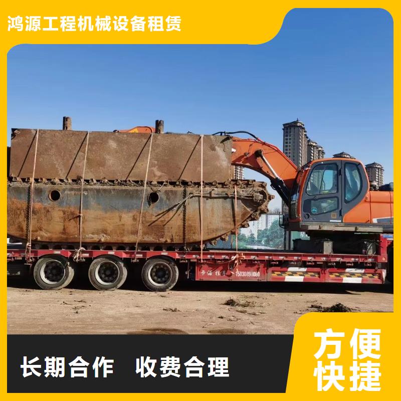 河南水挖機價格	廠家訂制