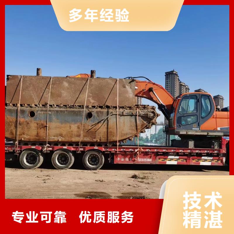 定做青島水挖出租多少錢的銷售廠家
