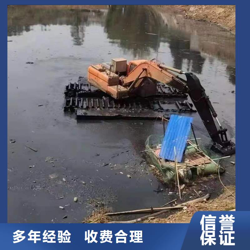 河南水挖機價格	廠家訂制