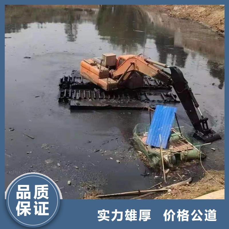 河道清淤用水上挖機優質商家