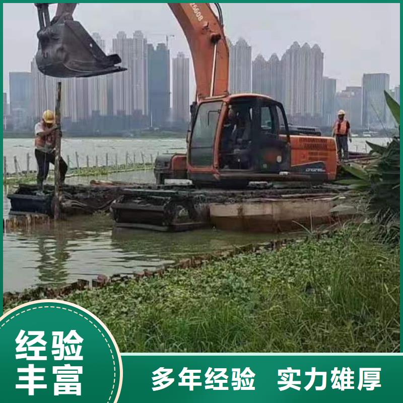 供應(yīng)天津水挖出租多少錢	的當(dāng)?shù)貜S家