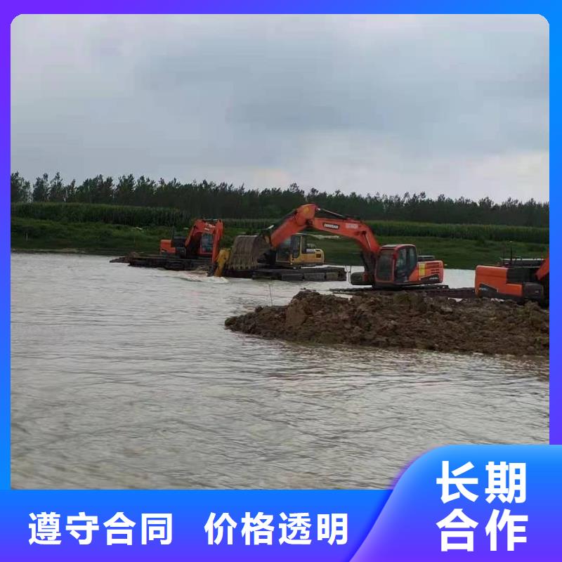 水上挖掘機出租實體大廠-放心選購