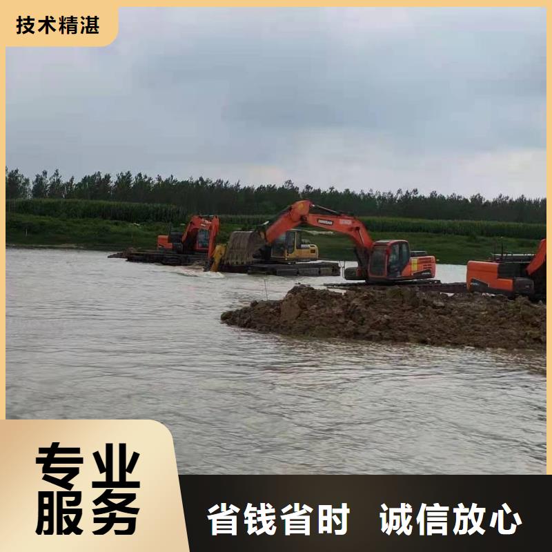 清淤優點水上挖機全年低價