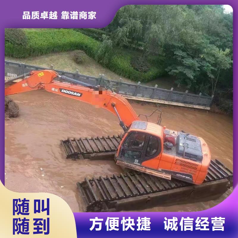 履带式浮箱挖掘机租赁大量现货供应