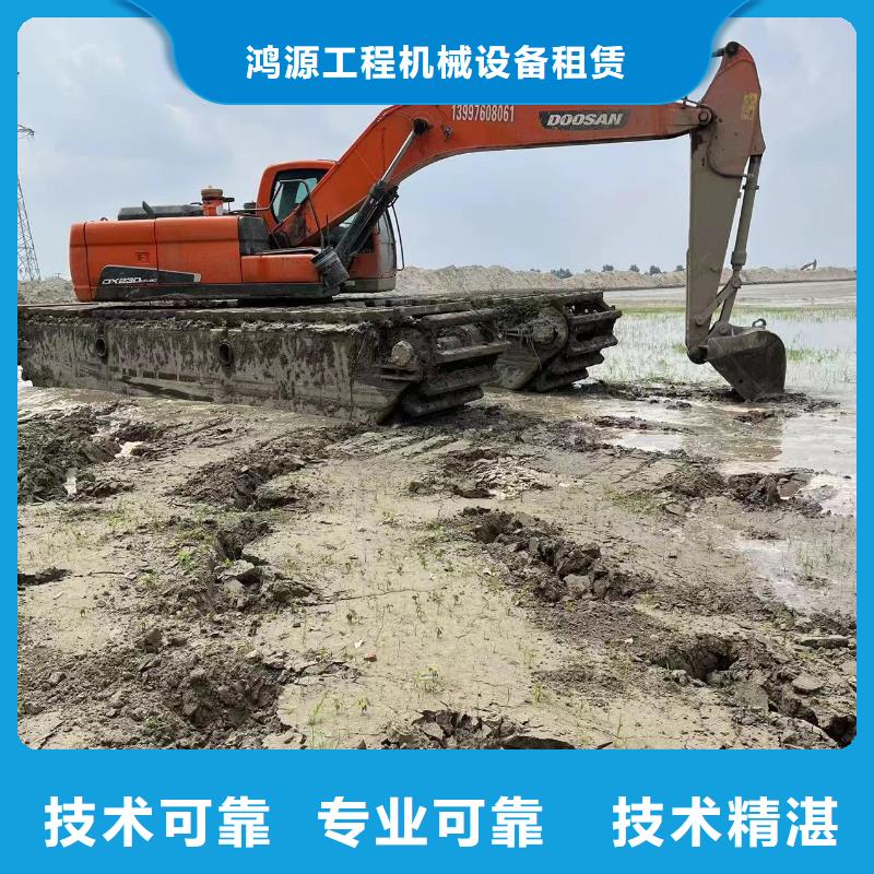 浮船挖機出租實體大廠