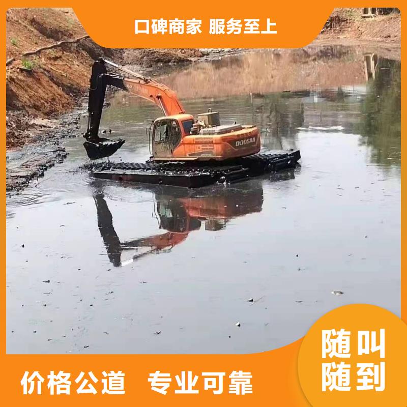 #水陸挖機(jī)出租#歡迎來(lái)電咨詢