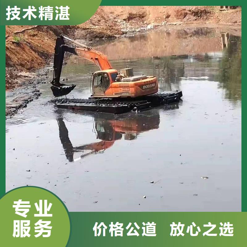 保山水上挖機出租		多年老廠
