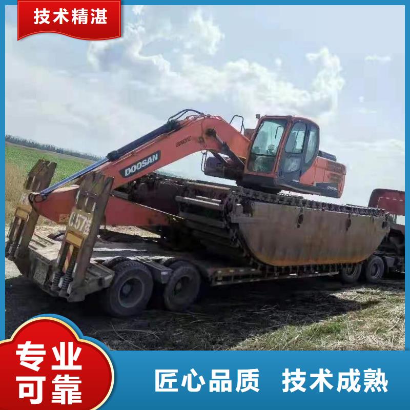 清理河道挖機船免費郵寄樣品